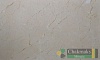Плитка  из мрамора CREAM PINO 305х500х12,5 мм (Крем Пино)