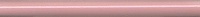 SPA002 Керамическая плитка 30х2,5 Норфолк Бордюр розовый темный Керама Марацци