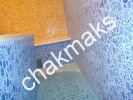 Chakmaks-Pebble